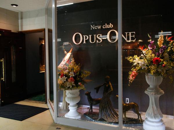 富士キャバクラ|NEW CLUB OPUS-ONEの店内photo04